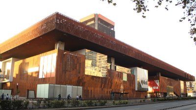 Gobierno decretó término anticipado del contrato de ampliación del GAM