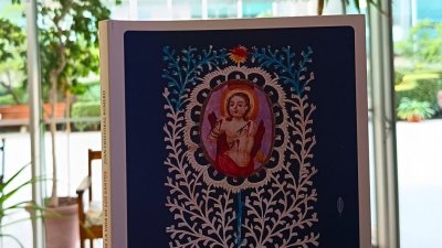 Libro de Juan Cristóbal Romero explora la vida detrás de la figura de santidad atribuidas a los llamados santos