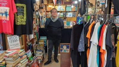 Mucho más que vender libros: Los secretos de un librero en el corazón del Persa Bío Bío