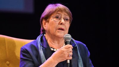 Agencia Uno